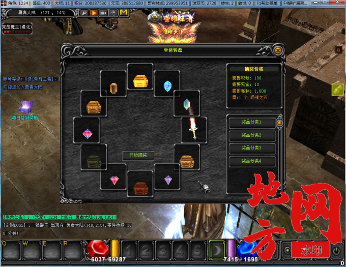 232008ekl1zv7usevxxzz1.png.thumb.jpg.jpg
