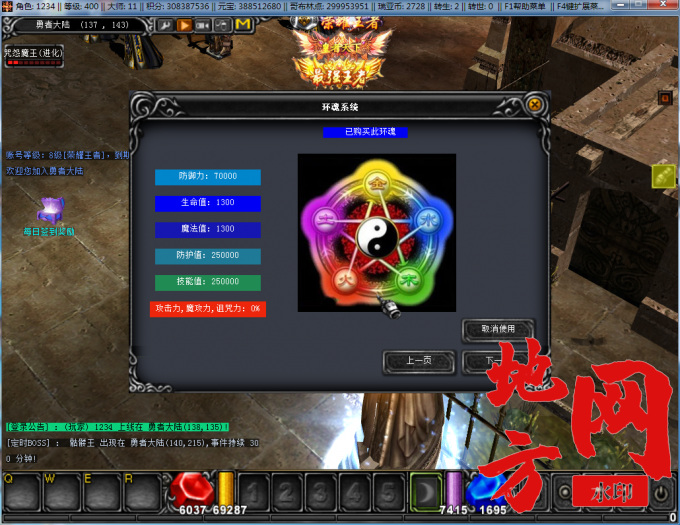 232013k3tw1r5wzhu5du9w.png.thumb.jpg.jpg