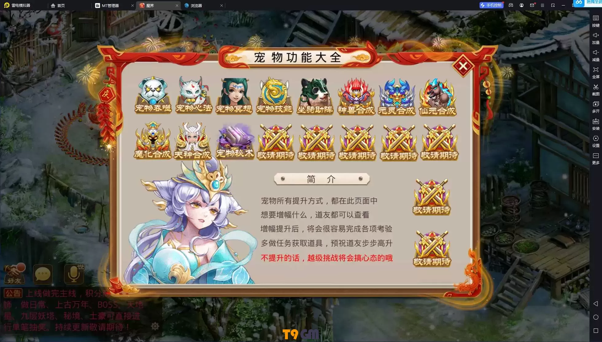 180512luvoqz12kxohqpsq.webp.jpg