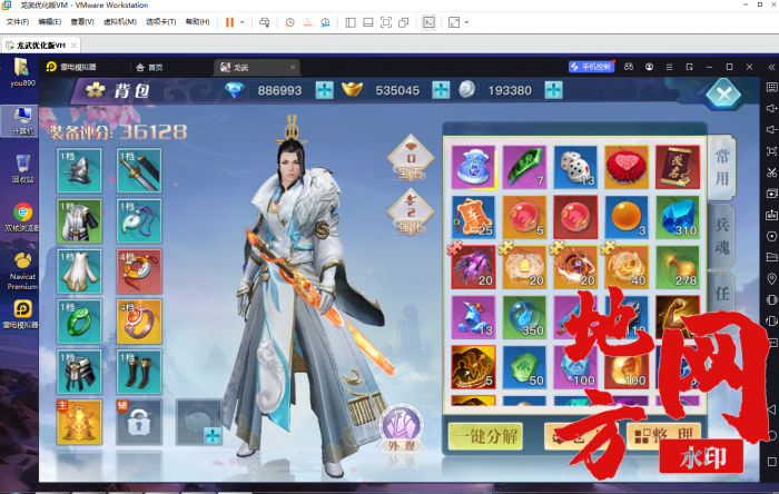 214219zwww8b8rdbqbbg8o.png.thumb.jpg.jpg