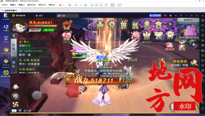 214223pnrzds66n2iceibg.png.thumb.jpg.jpg