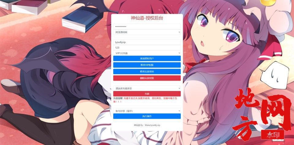 2023071801203824.jpg.jpg