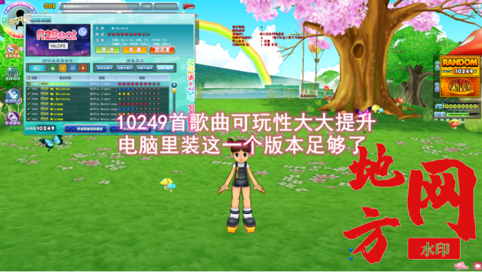 125617knz0z6gafnommwv6.png.thumb.jpg.jpg
