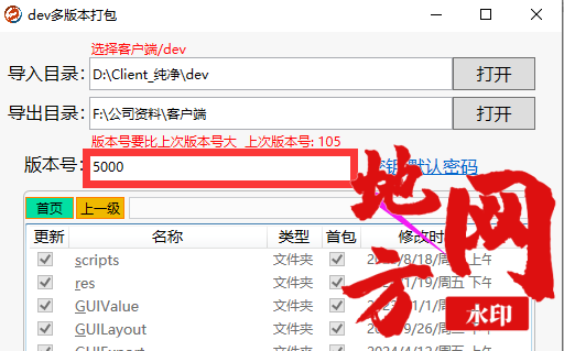 visitFile&sign=2b99f4a87c00827f087c2b7ad6bf2502.jpg