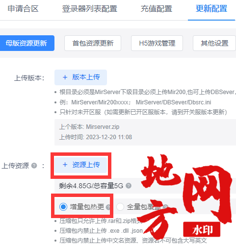 visitFile&sign=cfadec598324f8141900d98234609b25.jpg