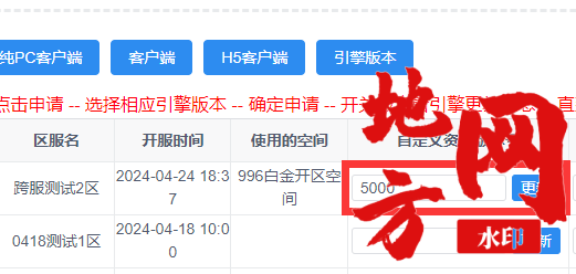 visitFile&sign=e70c5ee67b0111198ff192750eb86f60.jpg