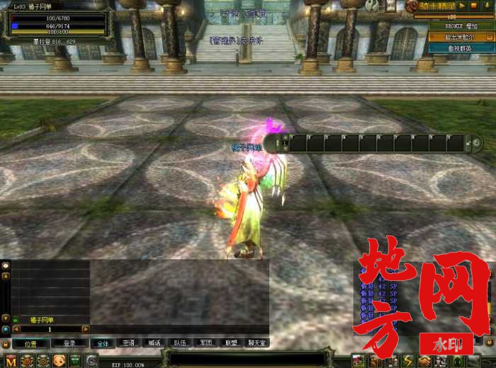 085423ld1qimn72nianqqo.jpg.thumb.jpg.jpg