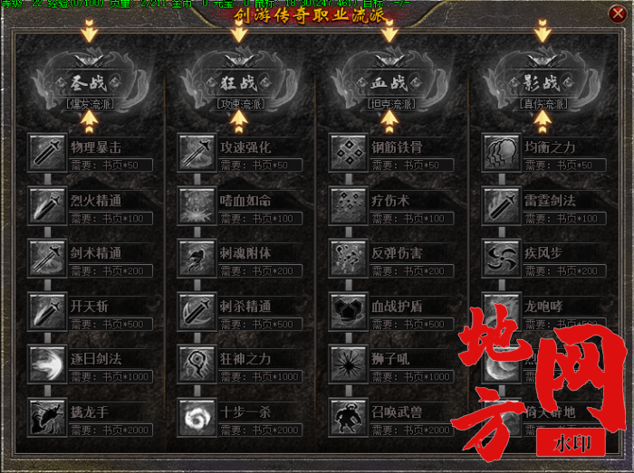 170933yxb88qidojipqsdo.png.thumb.jpg.jpg