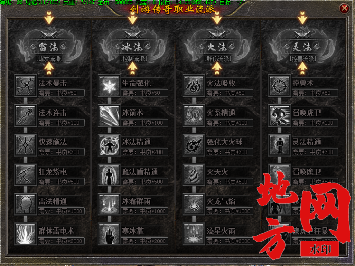 170938s6yyypqepzqyqo6n.png.thumb.jpg.jpg