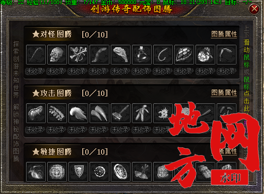 170922evq0ftkm7kwzbfuw.png.thumb.jpg.jpg