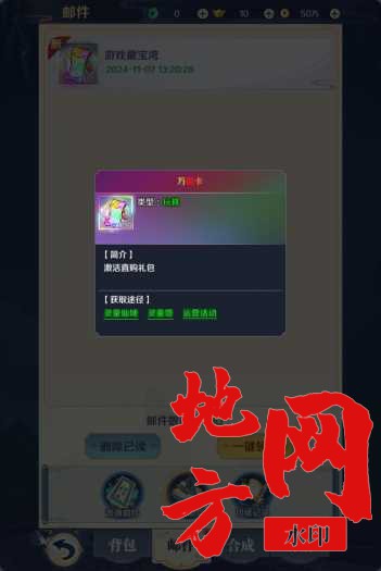 133106joyggzmzhhyg0yok.png.thumb.jpg.jpg