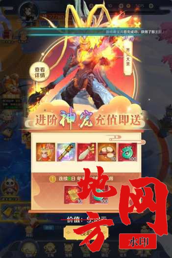 133109bl1o2fh2v2l8mp56.png.thumb.jpg.jpg