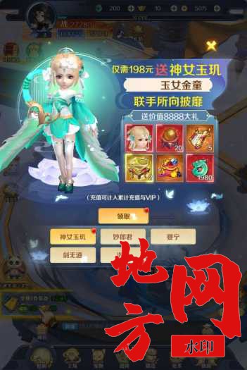 133110u4waqswc4447m2sm.png.thumb.jpg.jpg