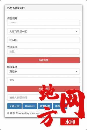 133112y8nfyhhh0wx3hvvs.png.thumb.jpg.jpg
