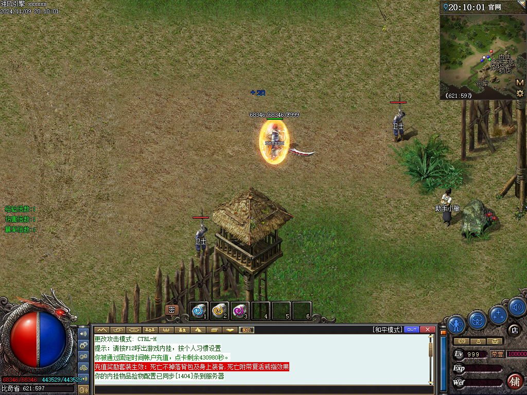 Images05.BMP