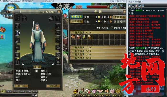 134005mdb67ru80v18kbr7.jpg.thumb.jpg.jpg