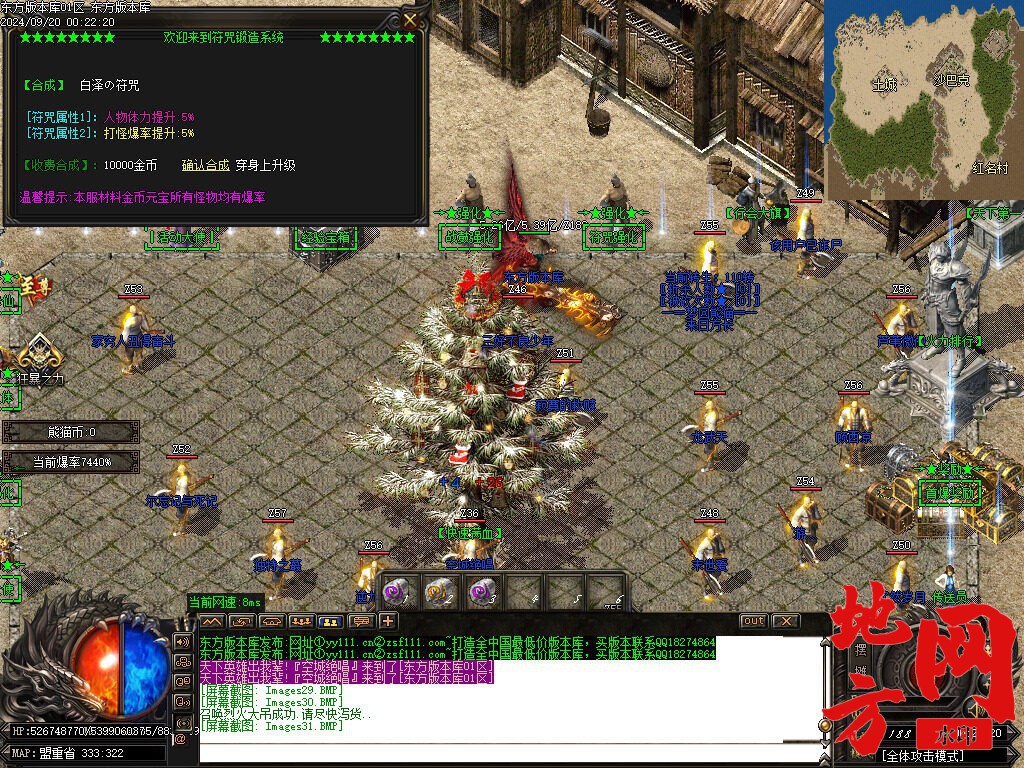 052911ulg34wuzm45hpmhu.jpg.jpg