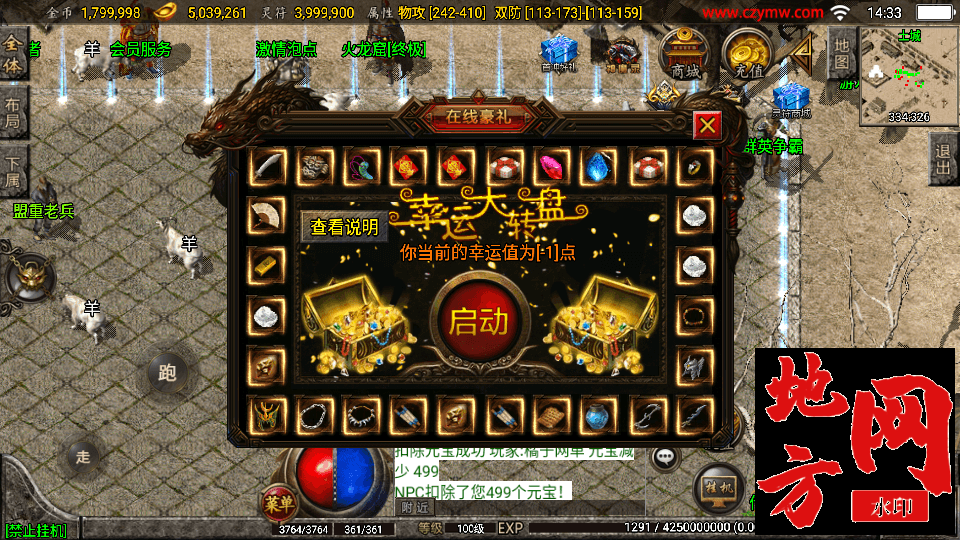 2024111212442426.png.jpg