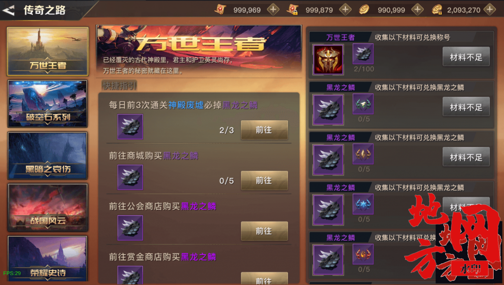 2024110617180355.png.jpg