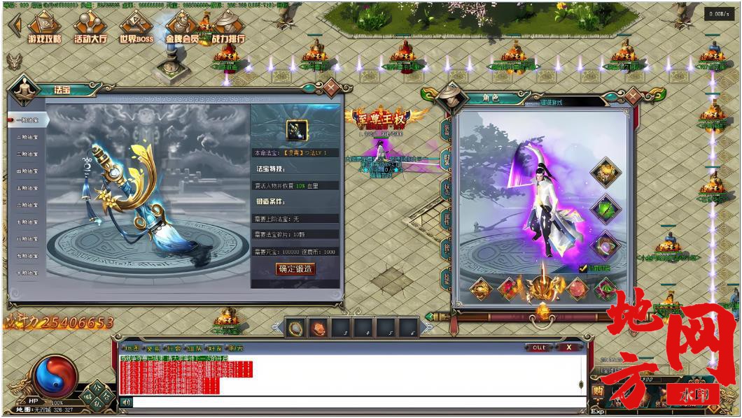 141450mjja0z4lluxtan0l.jpg.jpg