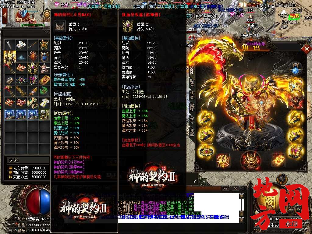 Images50压缩后.JPG