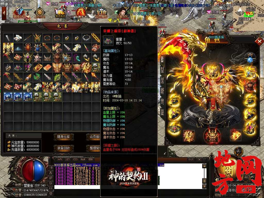 Images53压缩后.JPG