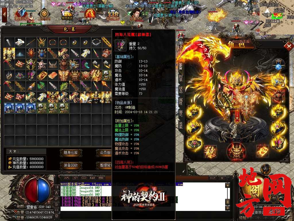 Images57压缩后.JPG