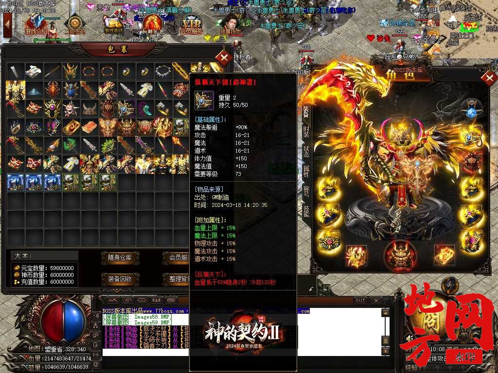 Images60压缩后.JPG