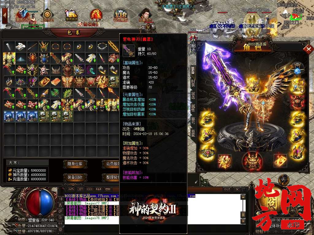 Images79压缩后.JPG