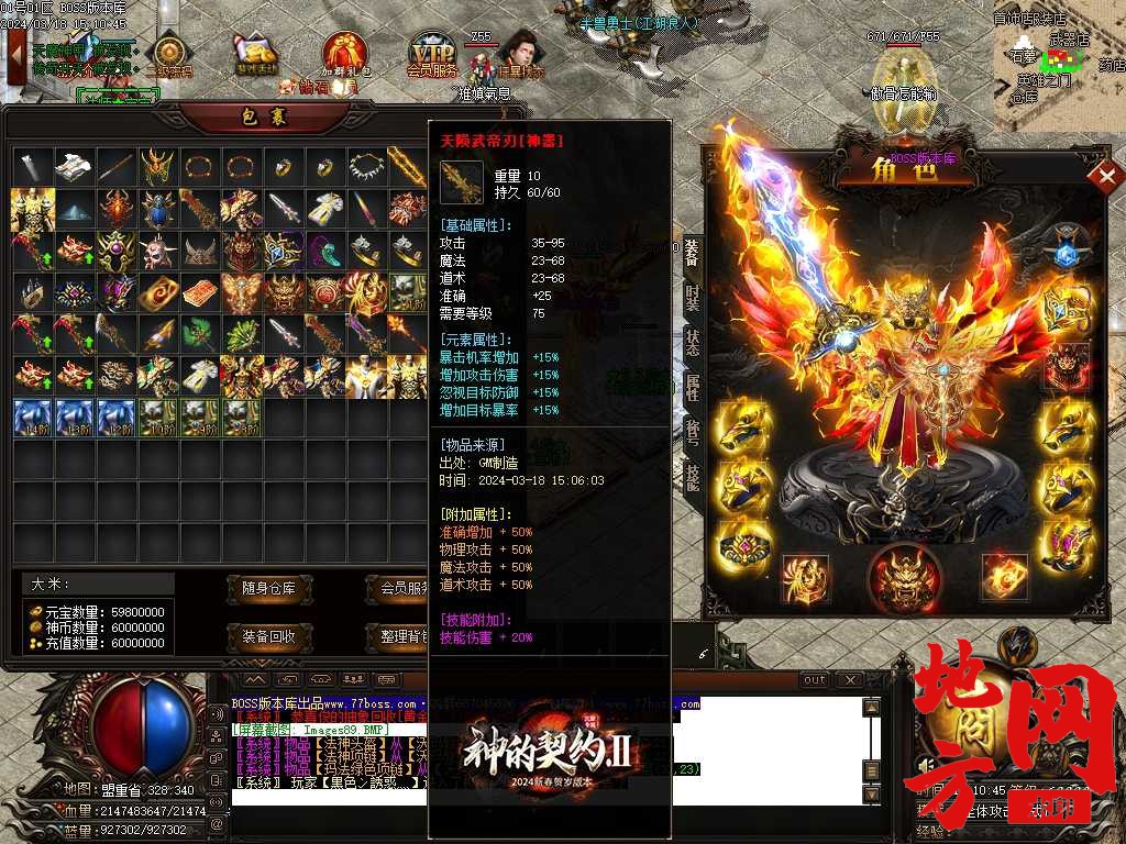 Images90压缩后.JPG
