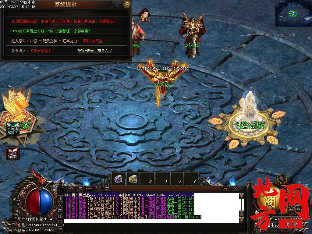 Images124压缩后.JPG