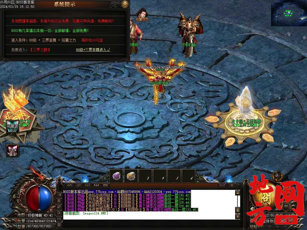 Images125压缩后.JPG