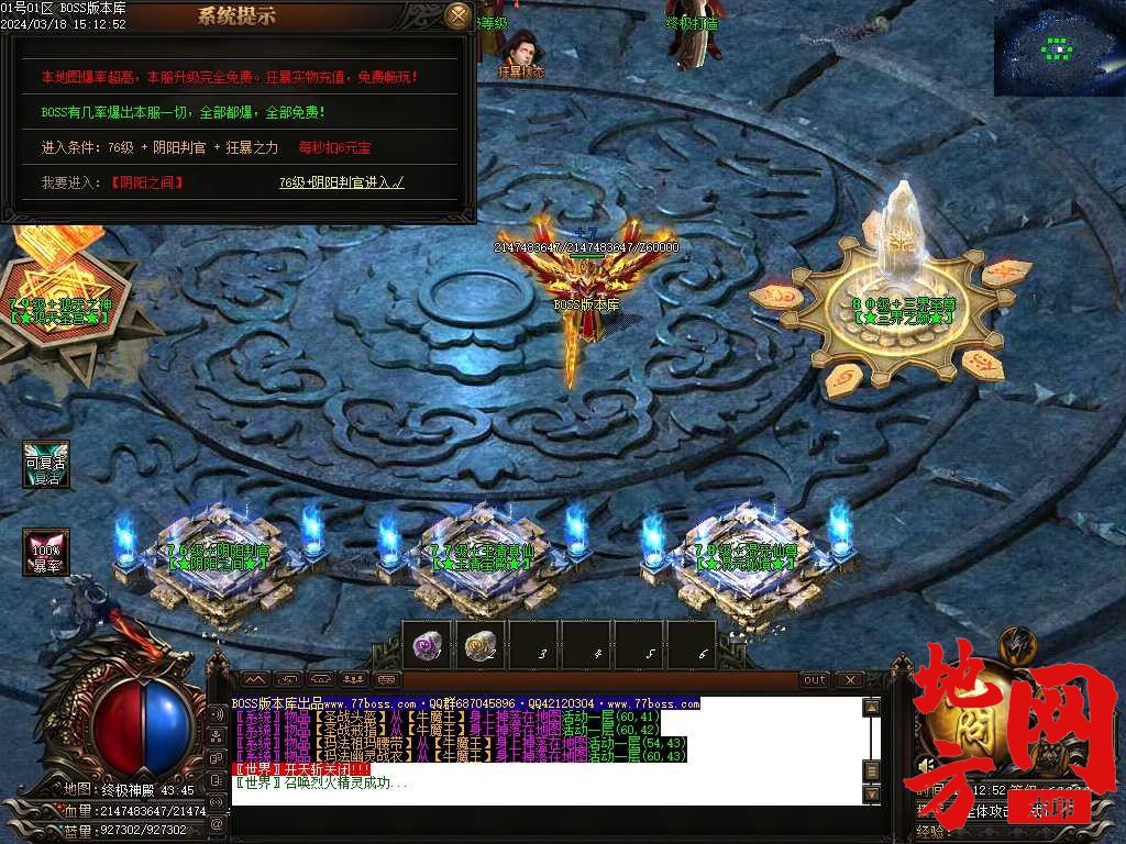 Images126压缩后.JPG