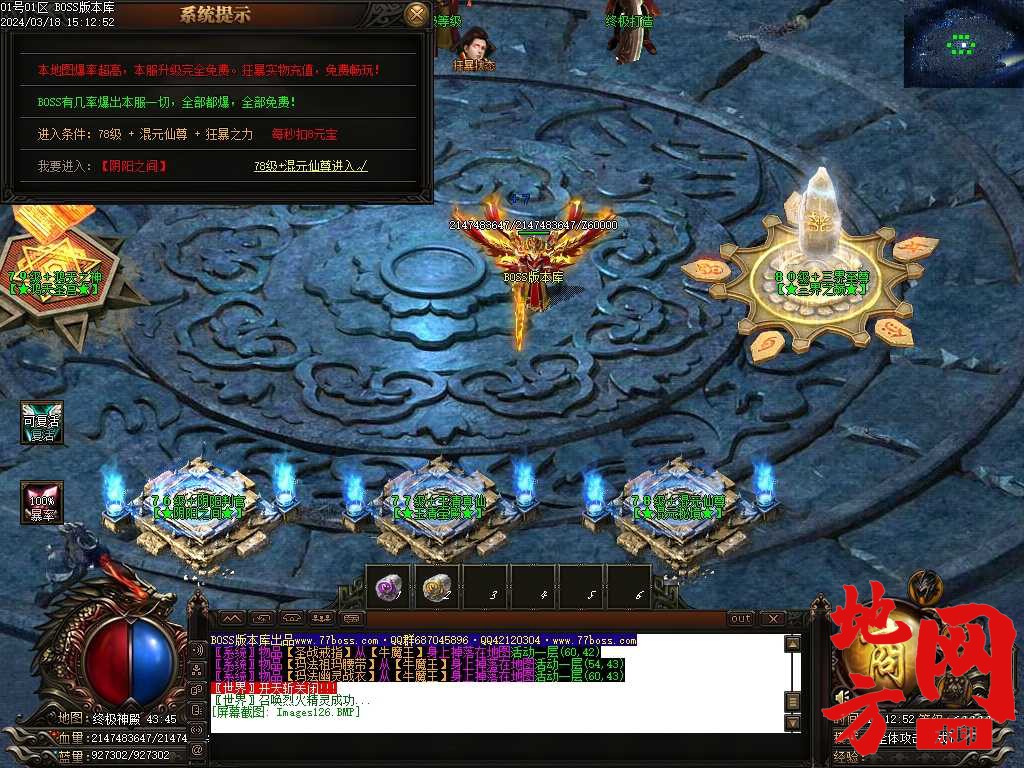 Images127压缩后.JPG