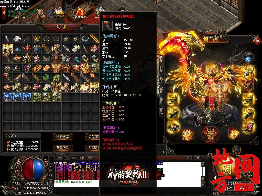Images136压缩后.JPG