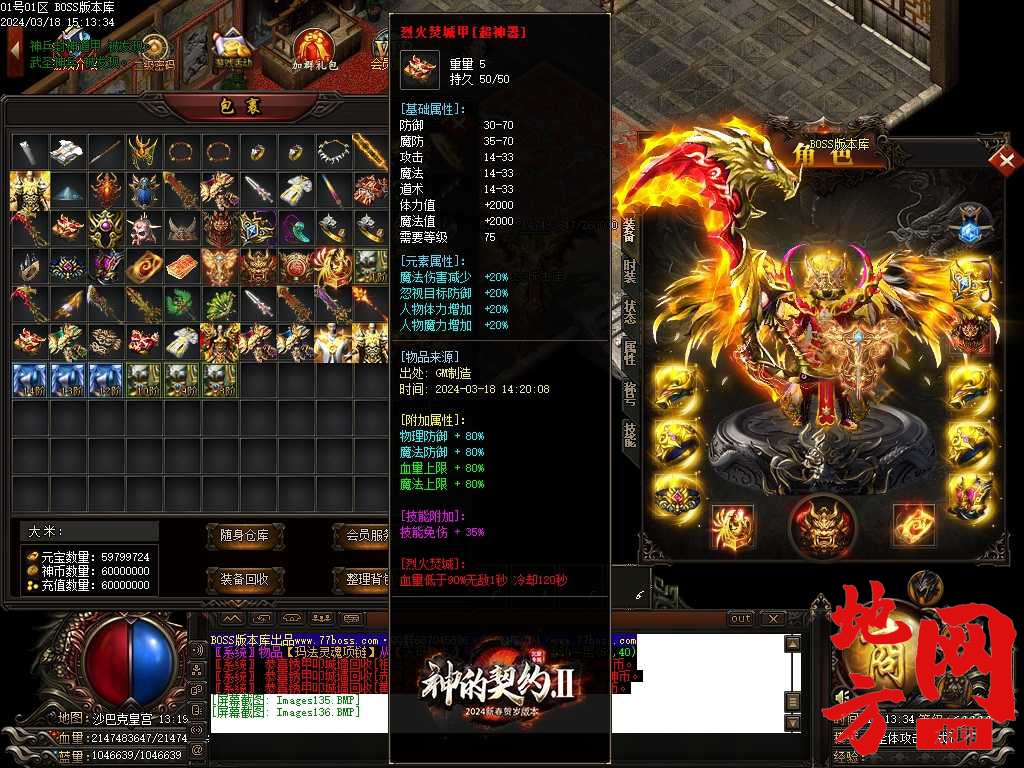 Images137压缩后.JPG