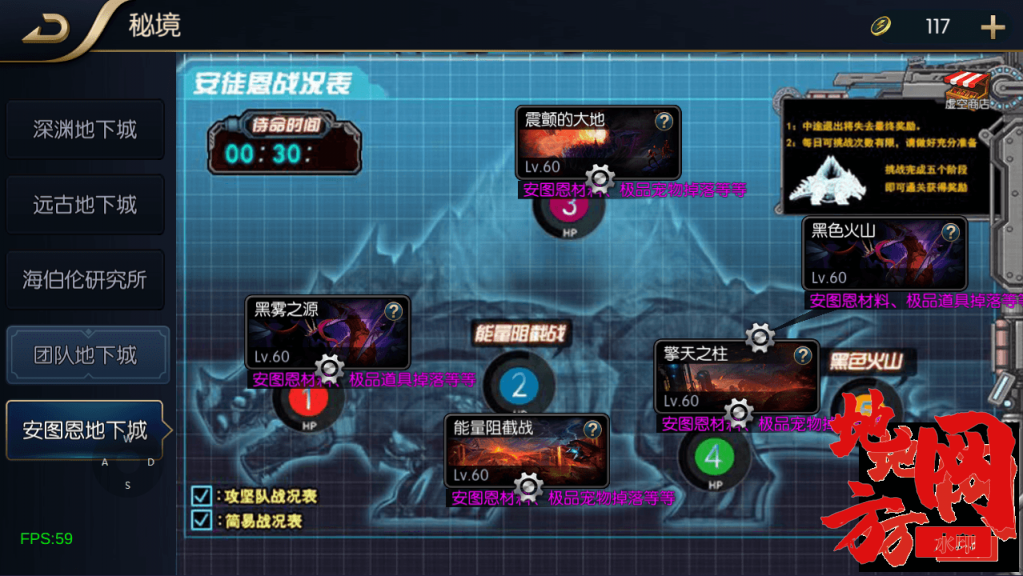2024050202243148.png.jpg