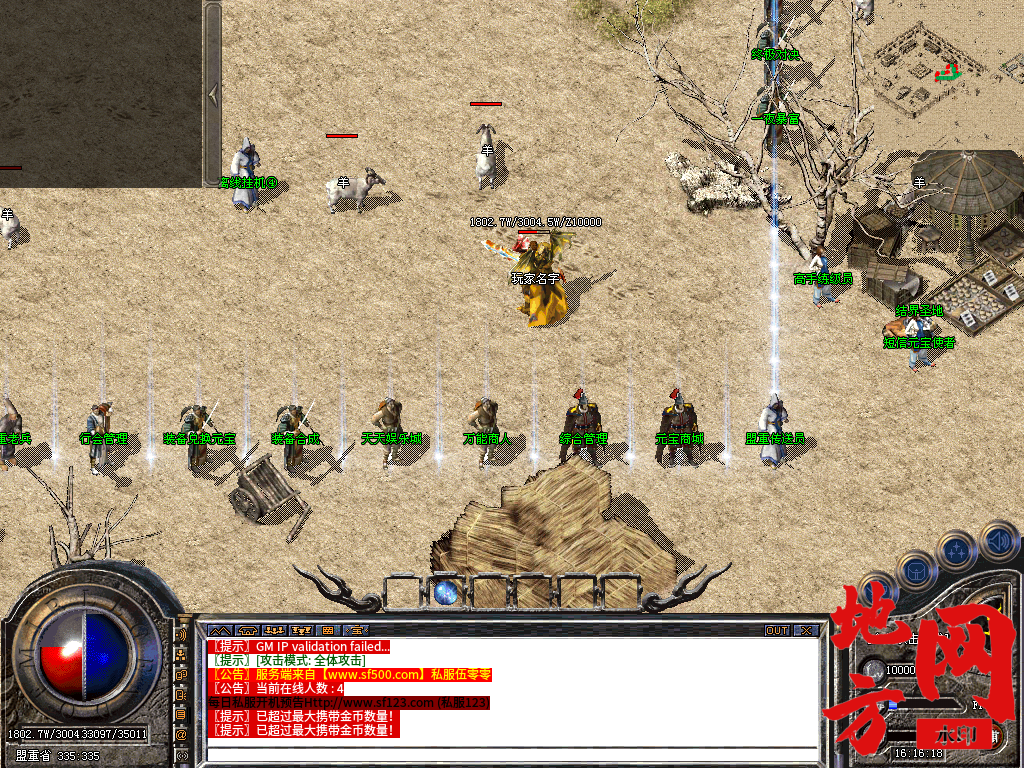 capture3.png