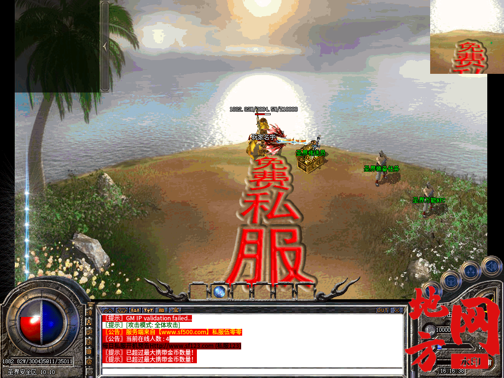 capture4.png