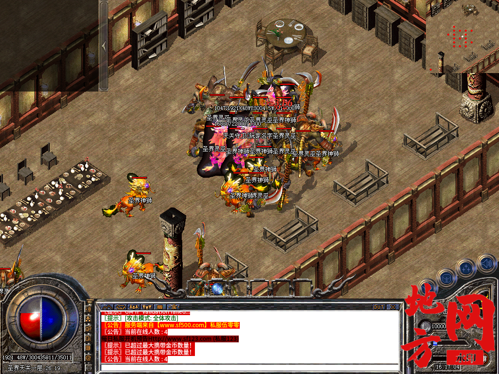 capture5.png