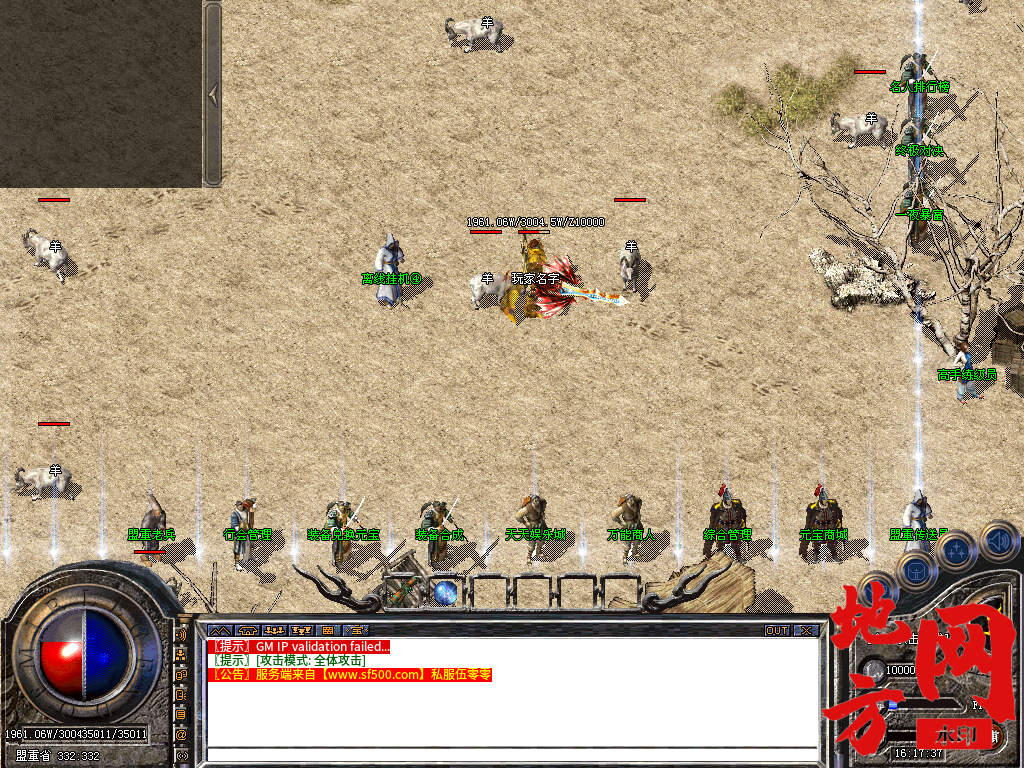 capture6.png