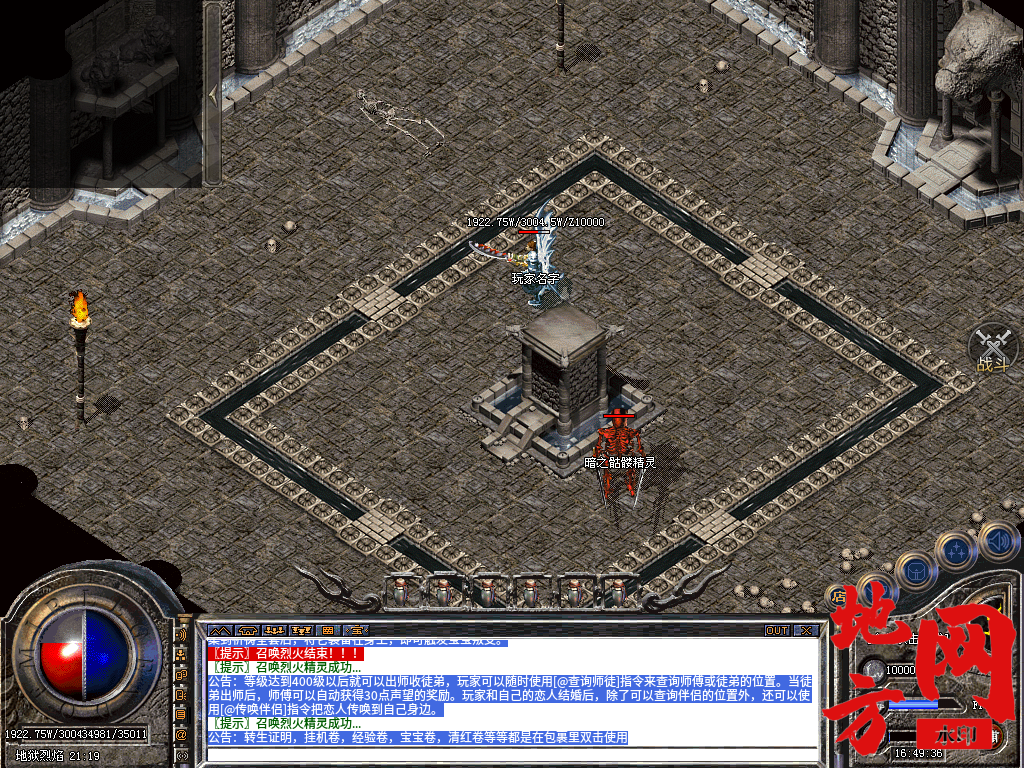 capture7.png