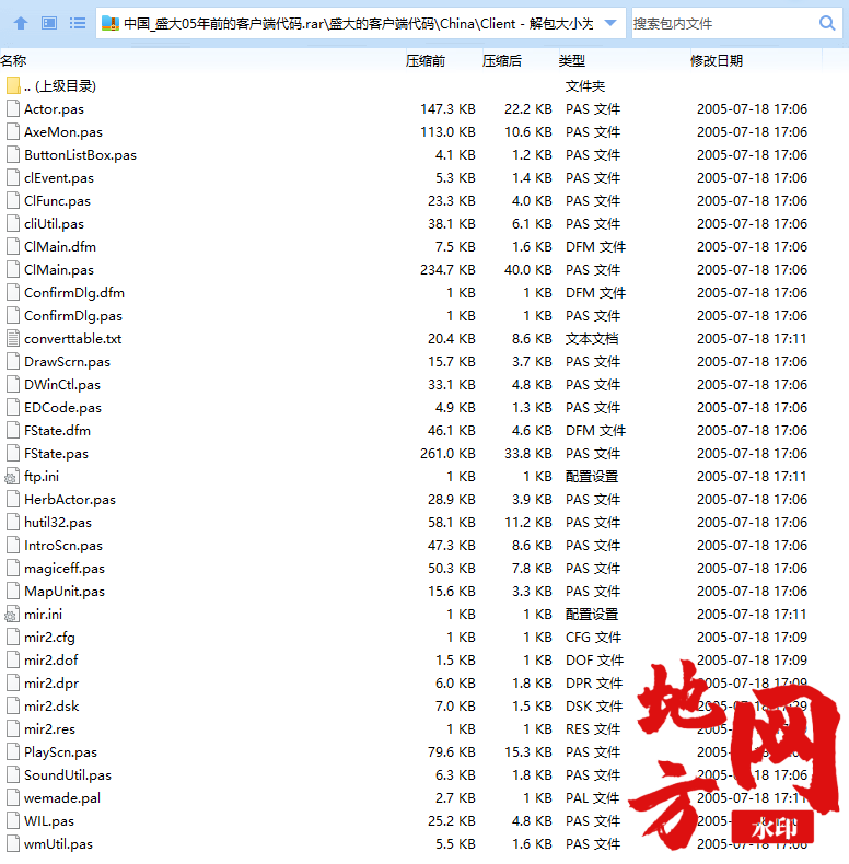 QQ截图20241201143943.png