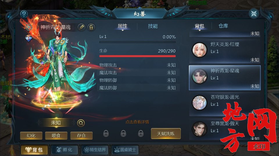 2024031401112282.jpg.jpg