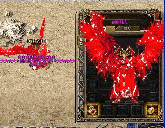 3.gif