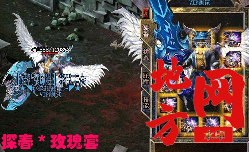 贾探春.jpg