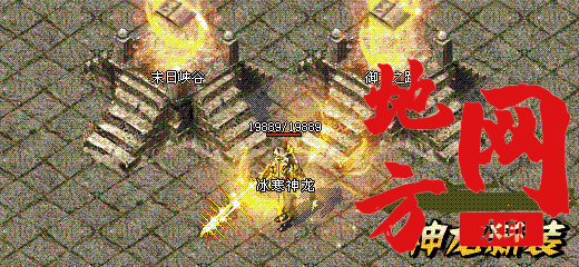 shenlong.gif