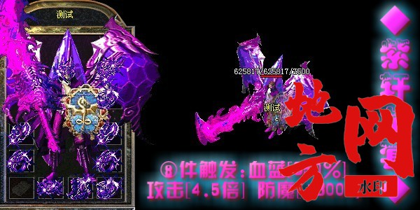 绿灵凤系1-600-300.jpg