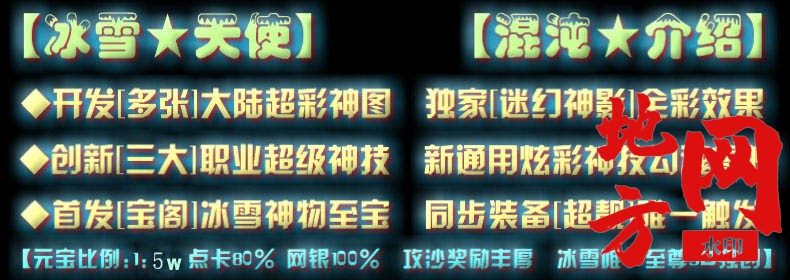 简章.jpg