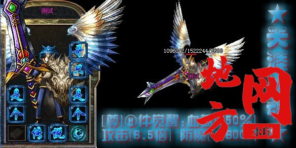 天涯冰魂1-600-300.jpg